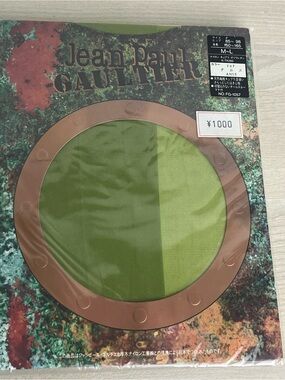 Jean Paul Gaultier Tights Vintage Y2K Green New NOS Sealed Pantyhose